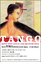 月一ライヴ @Jazz Me Blues -noLa- タンゴ 特集
