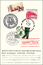 Happy Toco live at Jazz Me Blues Nola「世界の音楽」　＠仙台　Jazz Me Bluess —noLa—