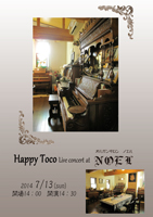 Happy Toco live concert at NOEL