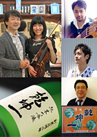 『Jazz Live 宮城の美味しいお酒とジャズのコラボレーション』