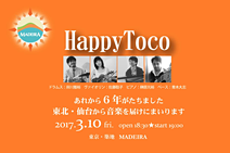 東京　HappyToco Live