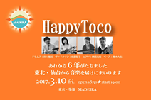 東京 HappyToco Live